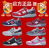 新百伦控股公司授权NWZ男鞋999内增高女鞋580跑步鞋574N字运动鞋