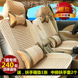 威旺M20荣光宝骏730五菱宏光S1专用座套全包四季通用冰丝汽车坐垫