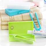 旅游必备迷你按扣式折叠洗漱牙刷盒 便携旅行套装 透气抑菌牙具盒