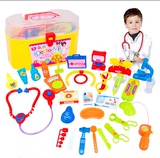 儿童医生护士模仿过家家玩具仿真医药箱医护工具诊断箱听诊注射器