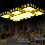 现代简约LED吸顶灯长方形大气客厅灯温馨卧室灯饰 变光调色灯具