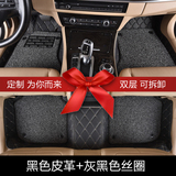 2015款12 13 14 15专用汽车全包围无异味新老款上海大众朗逸脚垫