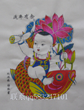 中国风特色工艺 潍坊杨家埠木版年画 木板年画 娃娃年画 连年有余