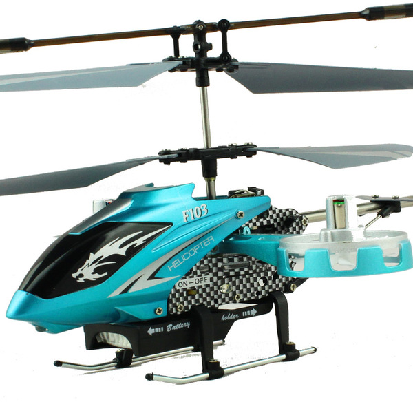 包邮迪飞达耐摔合金4通道充电儿童遥控飞机直升飞机玩具生日礼物