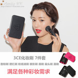 现货！3CE韩国stylenanda专业化妆刷组合 7件套装双色套刷包邮