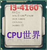 Intel/英特尔 I3 4160 CPU 4170 CPU散片CPU 双核 正式版 1150