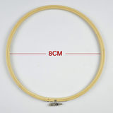 8CM绣绷竹绣绷绣圈 圆形十字绣工具 绣花绷 手工DIY刺绣必备工具
