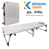 Kaison凯茵成 木板床硬板实木折叠床单人床办公室午休床午睡床