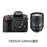 Nikon/尼康 D810套机(24-120mm) 全画幅数码单反相机