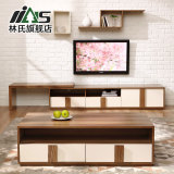 林氏成套家具北欧现代可伸缩电视柜茶几客厅电视墙餐桌椅组合CP1M