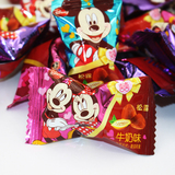 迪士尼诗蒂松露形巧克力散称250g婚庆喜糖口味随机（代可可脂）
