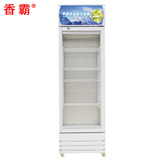 香霸展示柜冷藏立式冰柜 商用冰箱饮料饮品保鲜柜 单门冷柜陈列柜
