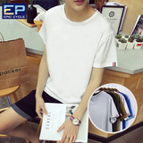 夏季男士圆领短袖t恤韩版修身纯色半截袖青少年简约日系体恤潮男