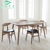 新款包邮北欧全实木餐桌椅组合现代简约日式小户型白蜡木原木餐桌