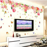 大型墙贴客厅 电视背景墙贴纸卧室浪漫温馨婚房装饰 樱花树墙贴画