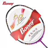 超值礼包Bonny/波力2015新款乌缺系列Princess 全碳素羽毛球拍