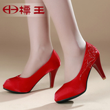 高跟红色新娘鞋老北京布鞋舒适婚礼鞋细跟民族风结婚鞋礼仪女单鞋