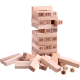 叠叠乐数字叠叠高层层叠抽积木益智力儿童玩具成人桌面游戏3-6岁