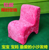特价儿童小沙发宝宝椅子幼儿园单人迷你实木布艺带靠背换鞋凳