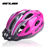GUB MM自行车非一体成型头盔带LED灯山地骑行头盔男女通用安全帽