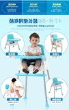芭迪宝贝宝宝餐椅多功能便携可折叠婴幼儿童座椅小孩吃饭塑料餐桌