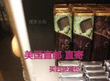 美国 直邮 代购GODIVA/歌帝梵 黑巧克力片/块 绿茶夹心 四块满减