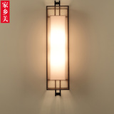 新中式壁灯 现代简约中式铁艺壁灯床头客厅卧室餐厅过道床头壁灯