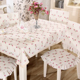 美式绣花桌旗布艺正方形茶几布长方形餐桌布椅套椅垫套装欧式田园