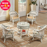 客厅阳台桌椅欧式创意休闲象牙白色藤椅五件套装组合茶几真藤沙发