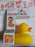 现货美国正品Munchkin麦肯齐 感温黄色小鸭子 不含BPA