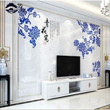 c689装饰 客厅中式电视背景墙瓷背墙砖艺术彩雕瓷砖壁画 青花瓷
