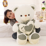 泰迪熊抱抱大熊猫抱枕公仔布娃娃玩偶毛绒玩具抱心熊生日礼物女生