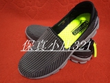Skechers/斯凯奇新款专柜代购男鞋舒适运动鞋休闲鞋健步鞋53980C