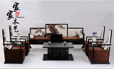 现代新中式家具 客厅实木布艺沙发简约罗汉床售楼处客厅沙发组合