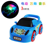 儿童玩具电动汽车玩具车男孩迷你赛车自动音乐灯光万向车