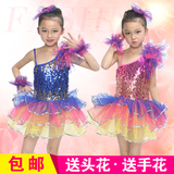 六一儿童演出服幼儿拉丁舞舞蹈服女童蓬蓬裙纱裙现代舞表演服装夏
