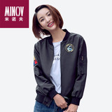 MINOV 2016秋季新款韩版纯色棒球服夹克衫 休闲短款棒球服外套女