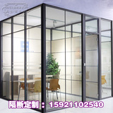 上海高隔断隔间隔墙板 办公室隔断带百叶 透明钢化玻璃单双玻隔断