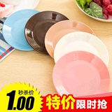 创意干果盘炫彩餐具小碟子 零食瓜子平底盘子 食品级塑料小吃碟