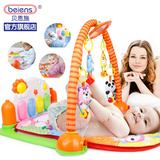 0-1岁新生婴儿脚踏钢琴健身架3-6-12个月宝宝游戏毯早教音乐玩具