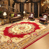 客厅地毯美式地中海加厚手工剪花欧式书房卧室床边家用茶几地毯