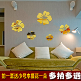 精彩墙饰3D立体亚克力镜面墙贴客厅沙发卧室电视背景墙装饰木槿花