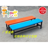 简约玻璃钢休息室凳长条板凳不锈钢换鞋凳吸烟区钢木独凳公共排椅
