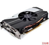 R9 370X 2G 白金版 电脑游戏独立显卡 非270毒药 超GTX950