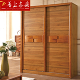 普上新中式实木推拉门衣柜整体趟门卧室衣橱移门两门1.8米大衣柜