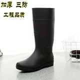 韩国成人雨鞋女时尚雨靴防滑橡胶套脚果冻鞋高筒水鞋男女工程水靴