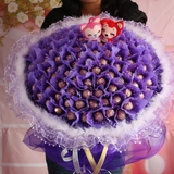 热卖礼物情人节七夕生日女生精美卡通花束费列罗订纱紫色巧克力花