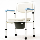 旁恩 铁制坐便椅PE-C2001型 老年人 软垫收合坐厕椅坐便器 HT