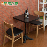 复古咖啡厅桌椅西餐厅奶茶甜品店洽谈餐桌椅组合韩式创意休闲椅子