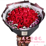 99朵红玫瑰母亲节鲜花预定上海鲜花同城速递生日求婚爱情鲜花
